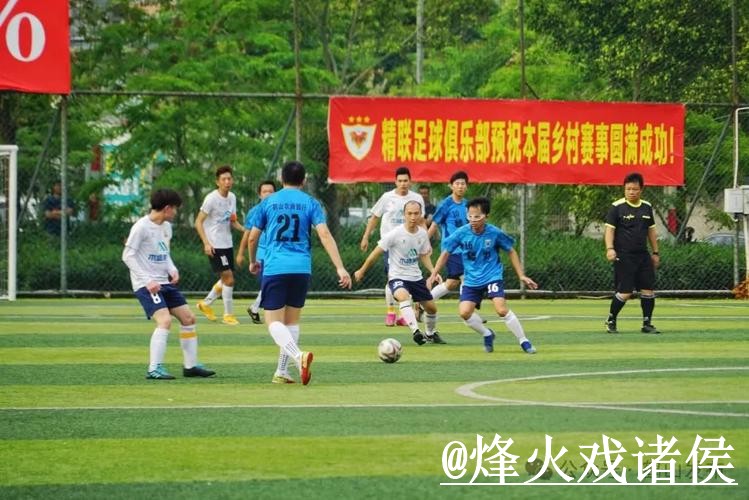 美加墨世界杯直播滚球网址入口更新,盘口判断和入口选择整理 美加墨世界杯直播滚球网址入口更新,盘口判断和入口选择整理