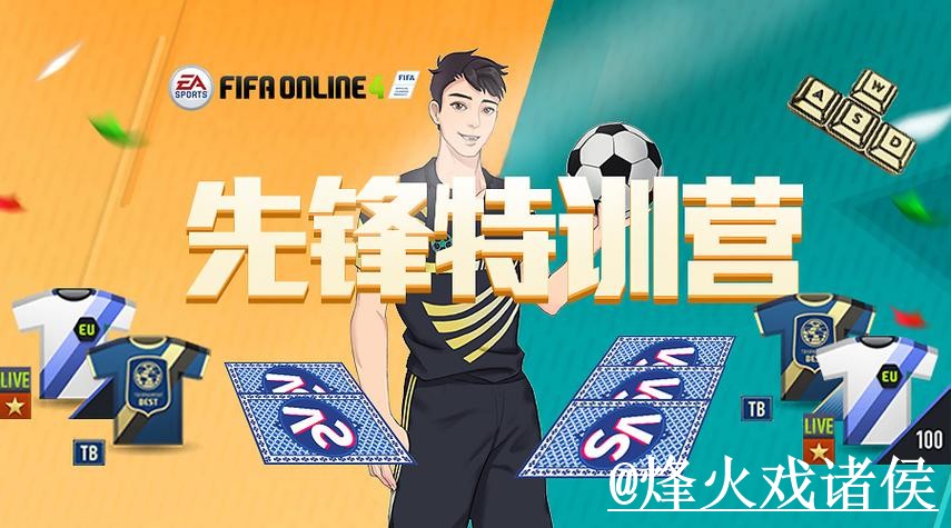 世界杯投注入口选择经验,使用问题和网页版区别参考 世界杯投注入口选择经验,使用问题和网页版区别参考