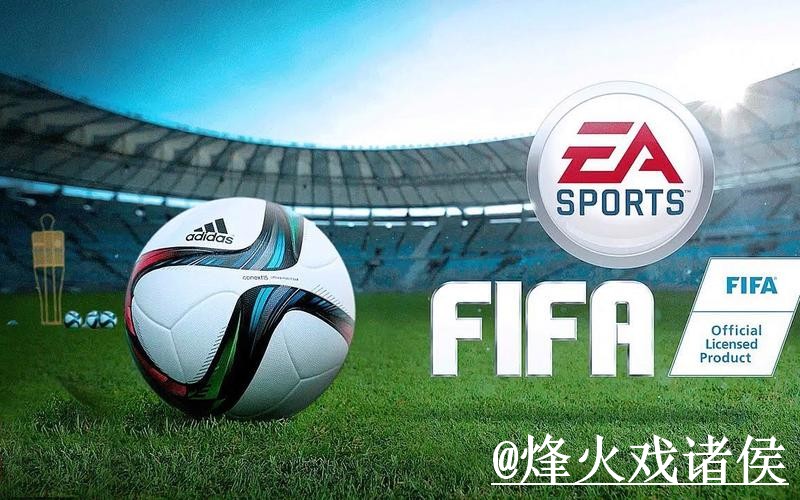 美加墨世界杯外围地址避坑说明，最新地址和访问方式要注意