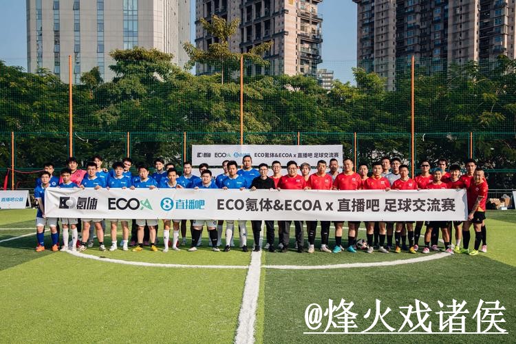 世界杯直播滚球入口更新，盘口判断和赛中变化整理